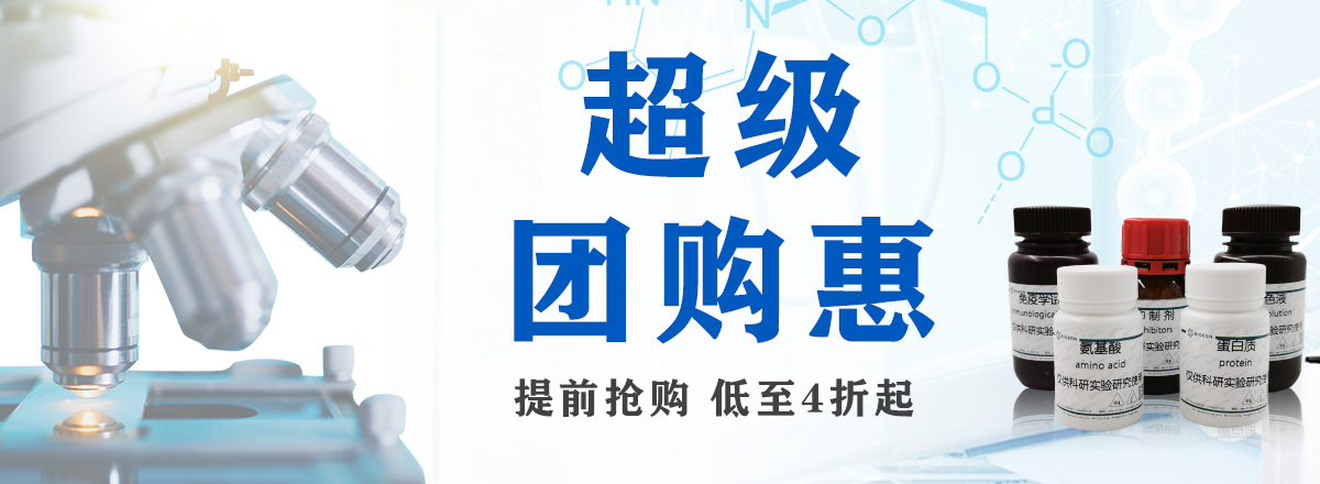 輪播圖